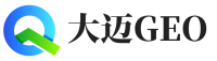 礼县大迈GEO